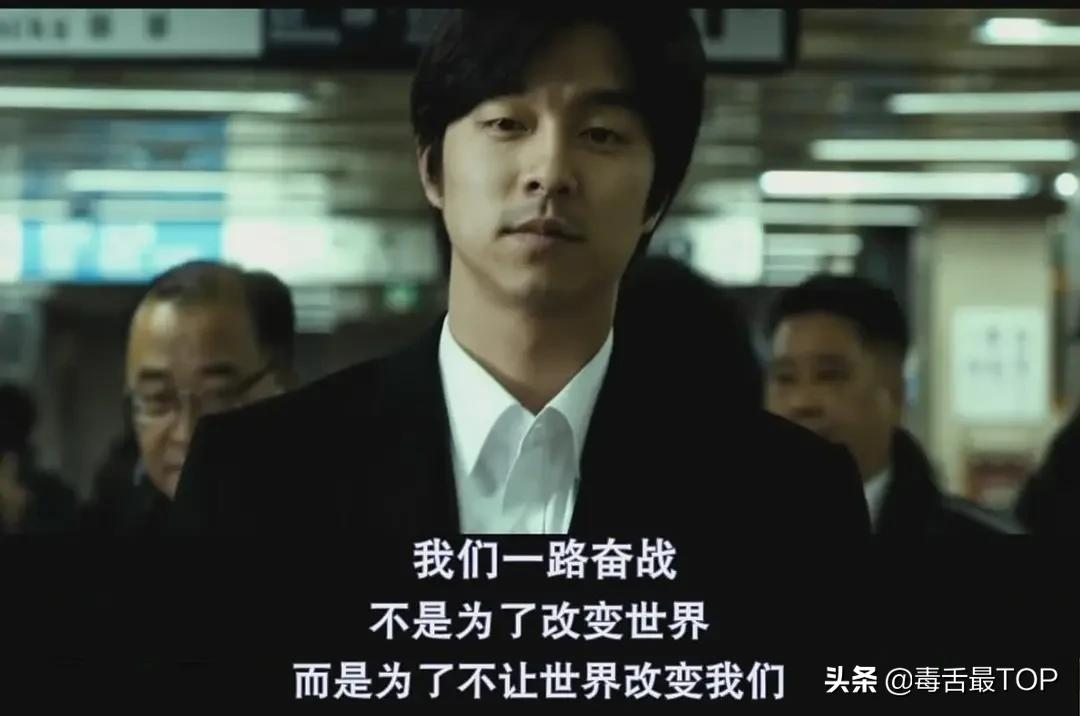 走进真实的罪恶!盘点五大真实犯罪事件改编电影,“部部”惊心