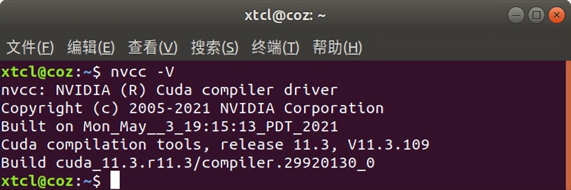 Ubuntu下安装CUDA