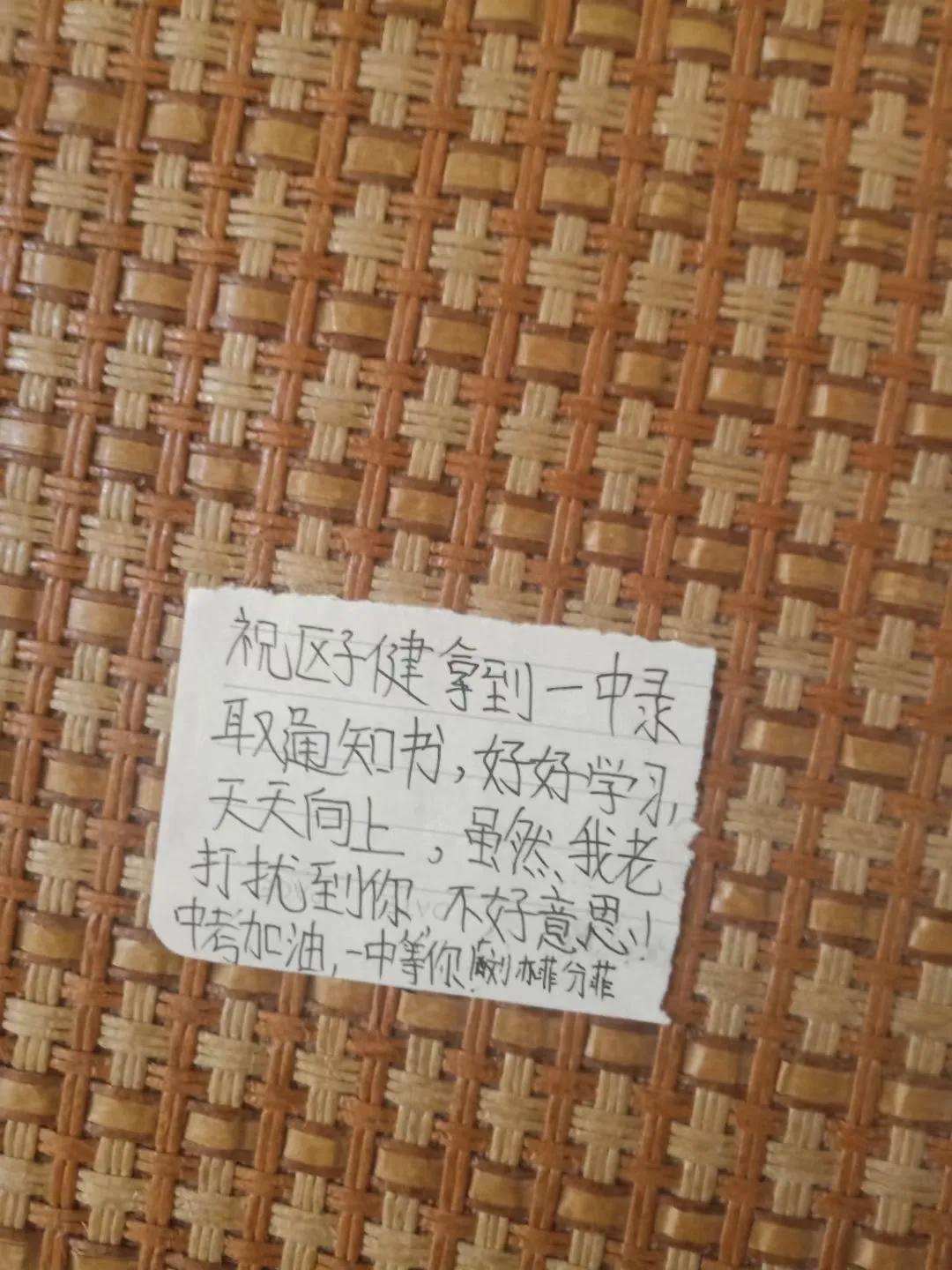 有幸相识 此生无憾 同学之间的友谊永远是最美好的回忆