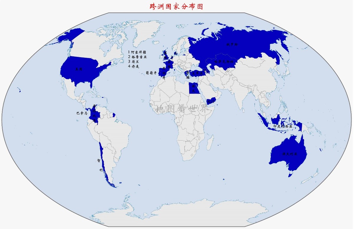 全球国家面积排行榜：从最大到最小的国土面积趣谈