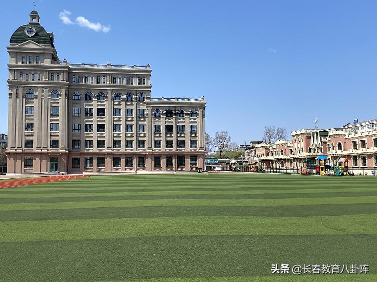 长春二实验通达小学好不好?英伦风校园(图3)