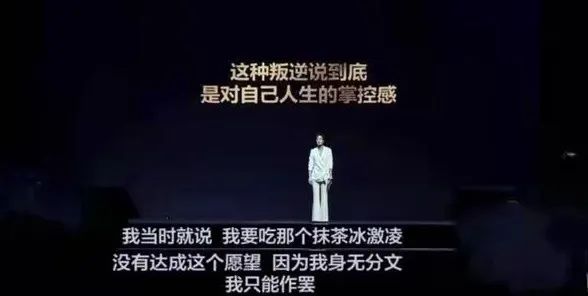 “离婚后至今单身”的15位女星，各有各的心酸，有人差点自杀