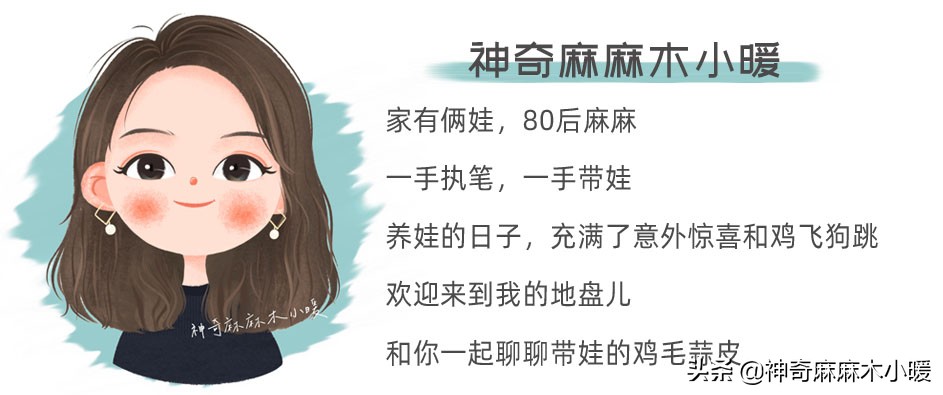 90后留学生当住家保姆：我供你读这么多年书，就是让你伺候人的吗