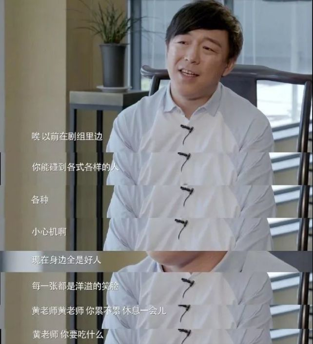 明星不红就活该被羞辱？吴昕被一刀剪掉长发，还有人喝油漆洗胃