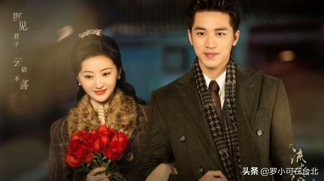 出道10多年，演了6个男配角，为何经超能凭《流光之城》再出圈？