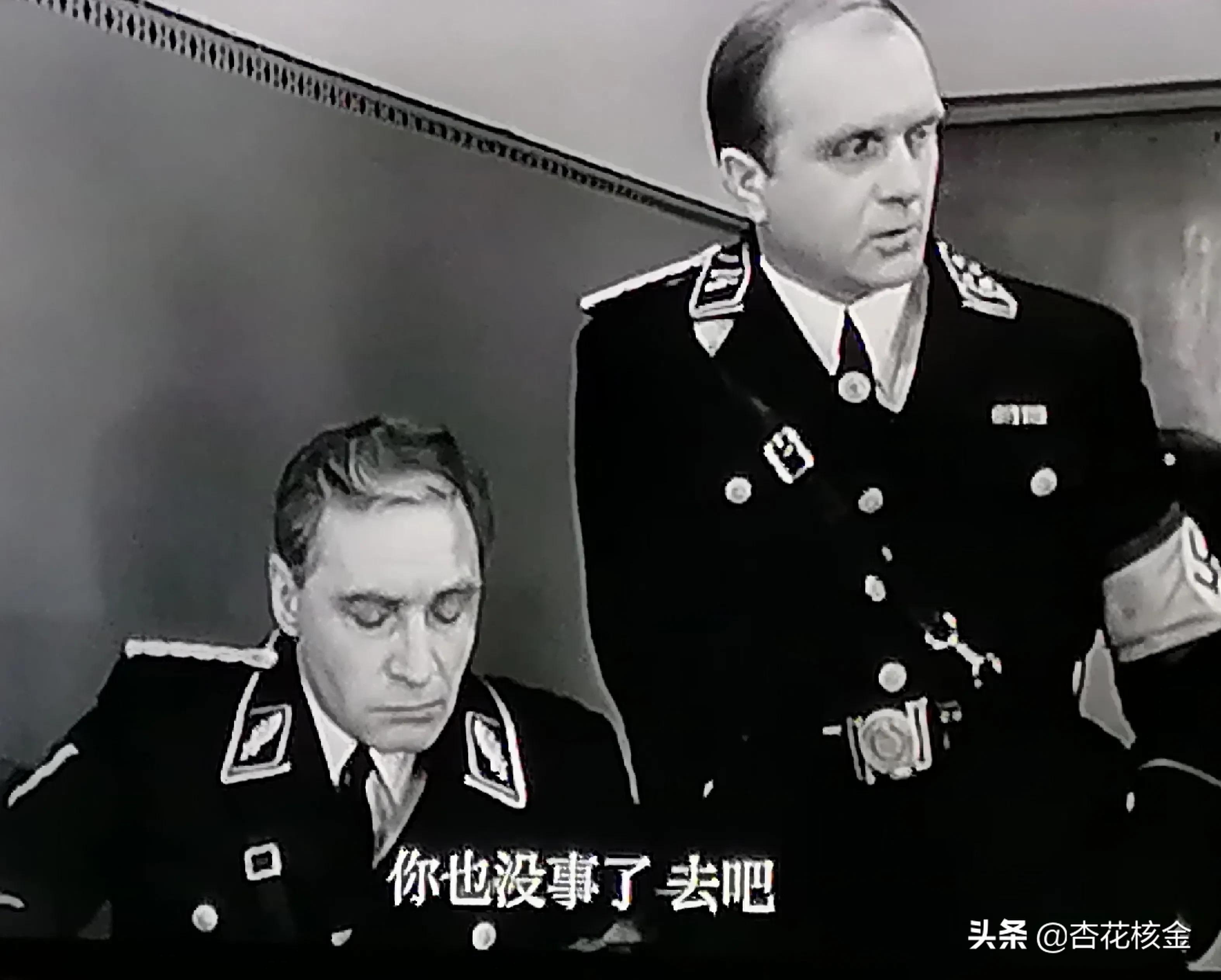 俄罗斯电影1941年夏天（1939年日俄战争电影）-第3张图片-昕阳网