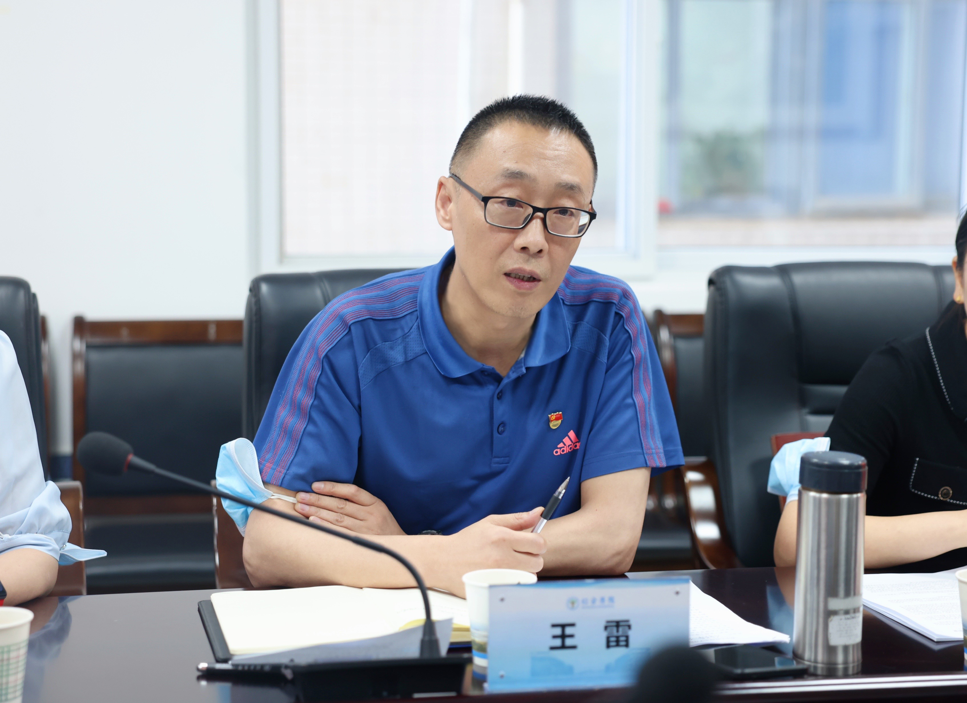西安市红会医院党委召开理论学习中心组学习会议