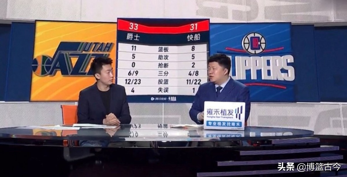 腾讯体育看nba为什么收费（为何免费NBA转播有市场？体育视频会员太贵，球迷不想为平台买单）