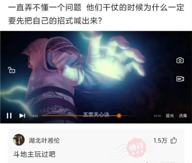 女友問我如果可以三妻四妾的話，我會找個什麼樣的？ 找女朋友 第10張