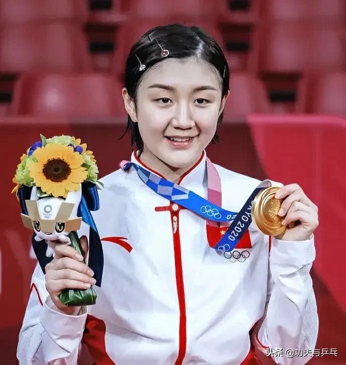 世界杯乒乓球比赛奖项（世界杯、世乒赛、奥运会冠军含金量，梦、昱、莎的奖励荣誉有论证）