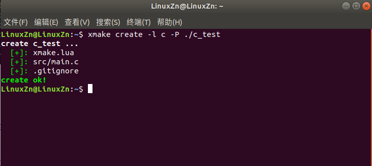 嵌入式大杂烩周记 第 12 期：xmake