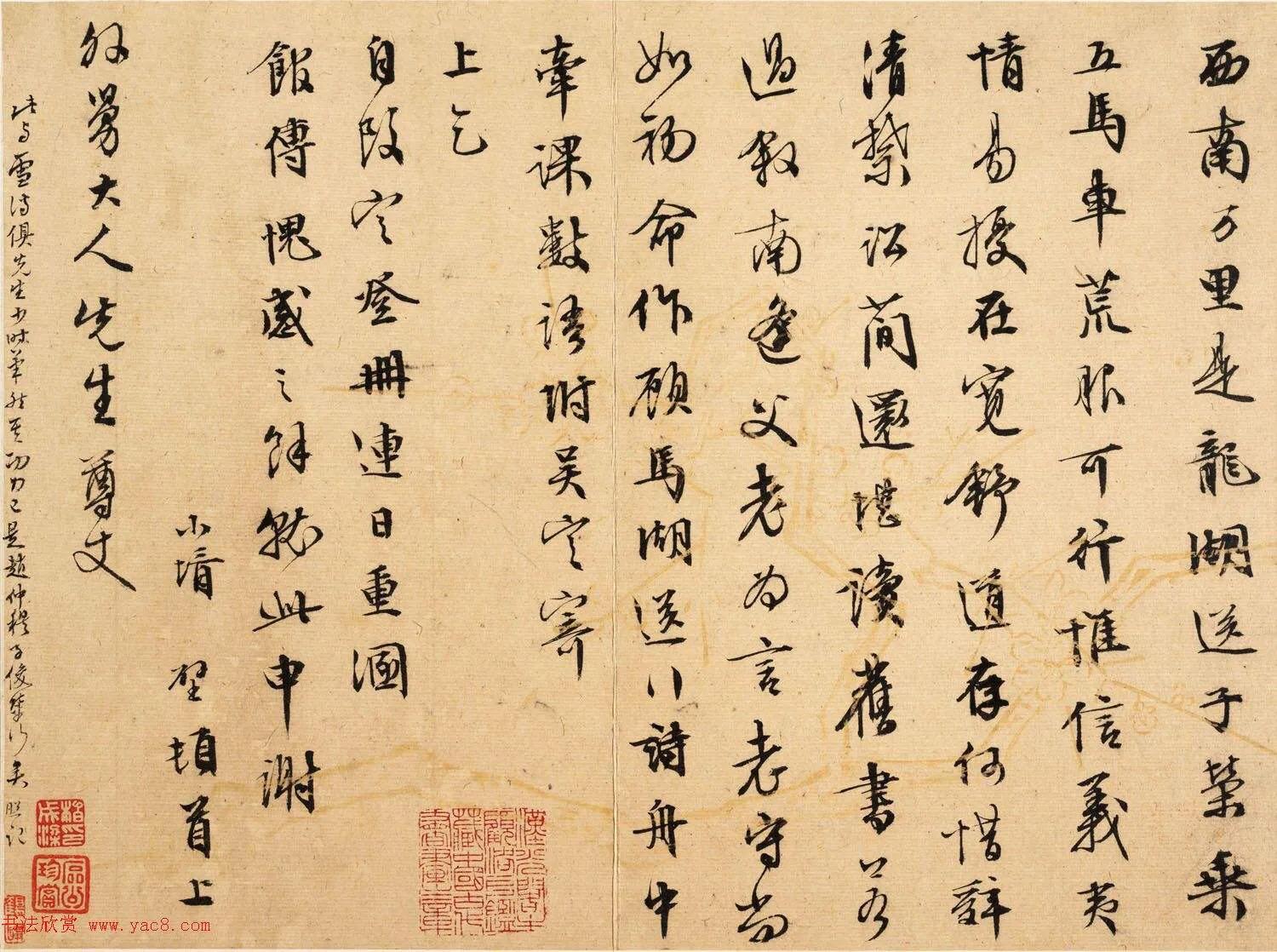 中国历史上造诣最深的十大书法家及代表作「珍藏版」