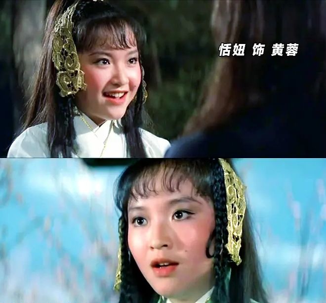 七版黄蓉惊艳登场对比,谁是独一无二的"俏黄蓉",谁在硬凑尬演