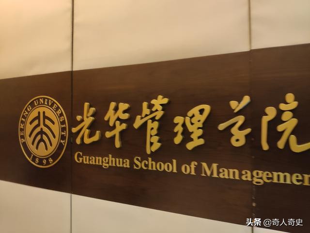 09年，那个裸分全市第一却被北大拒录的何川洋，第二年终于考上了