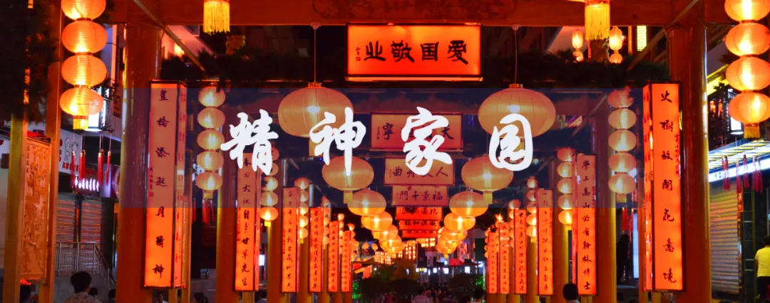 请回答,甘南2025!