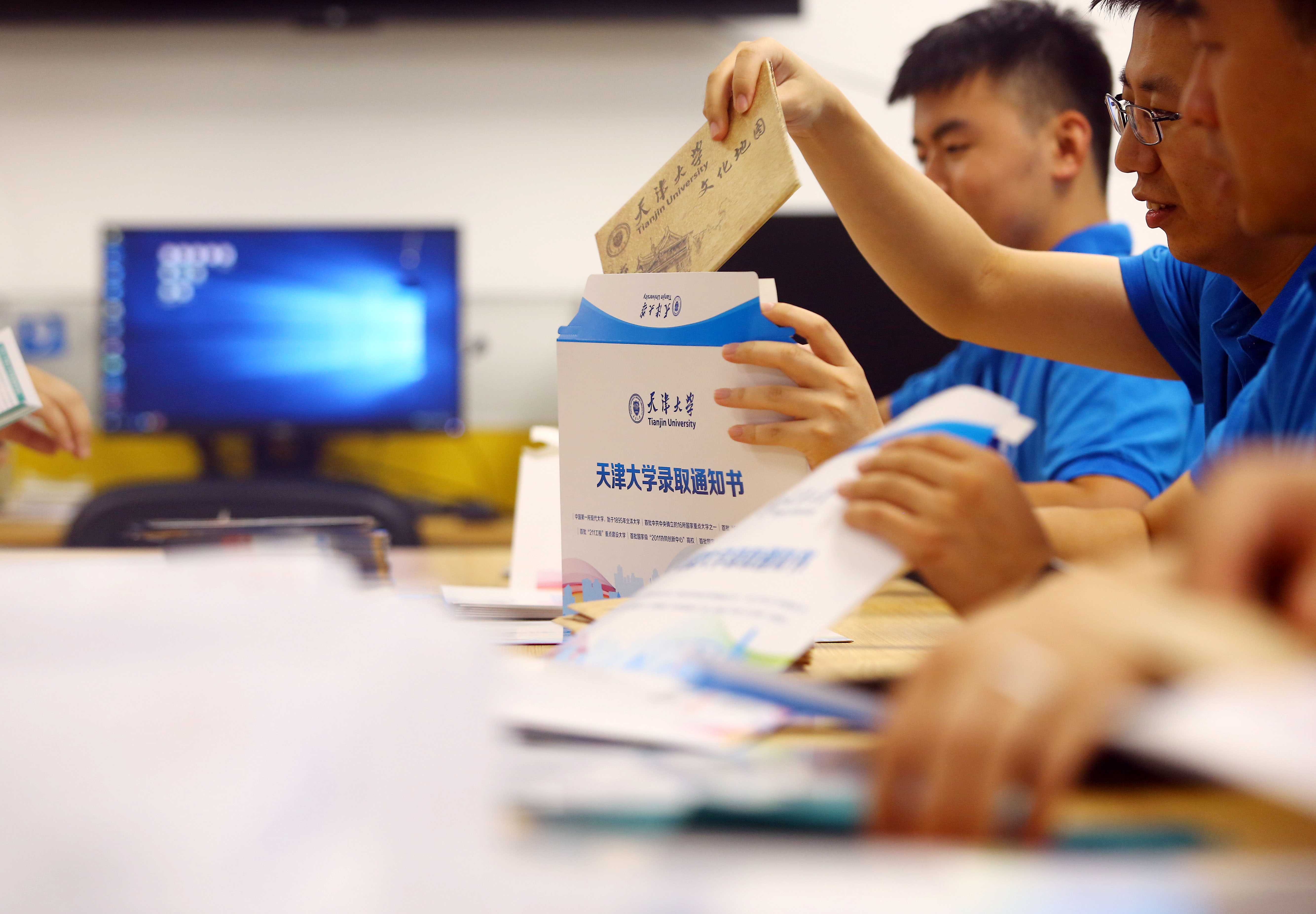 高考录取率已达八成以上，为何普高学生却吐槽，上个二本都很难？