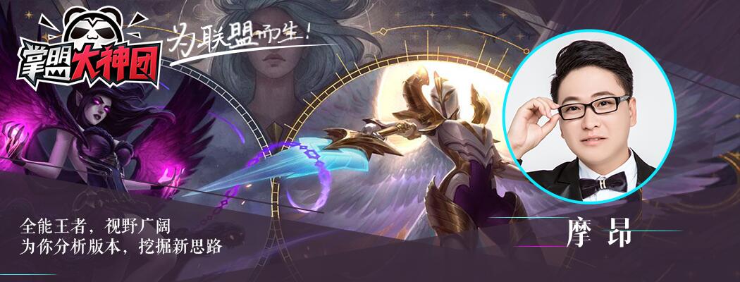 云顶之弈：辛迪加刺封神，飞雷神成型稳吃分，阿卡丽2星≈吃鸡