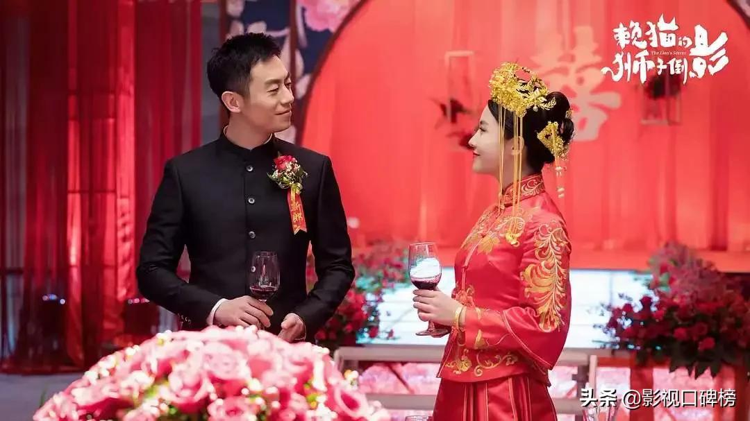 Jaya Wen和Yang Zili的新戏剧发表于两年的播出，这个中年偶像戏剧非常“替代品”。