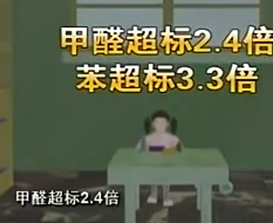 2009年5岁外甥女因白血病去世，舅舅拍照纪念，却发现真实死因