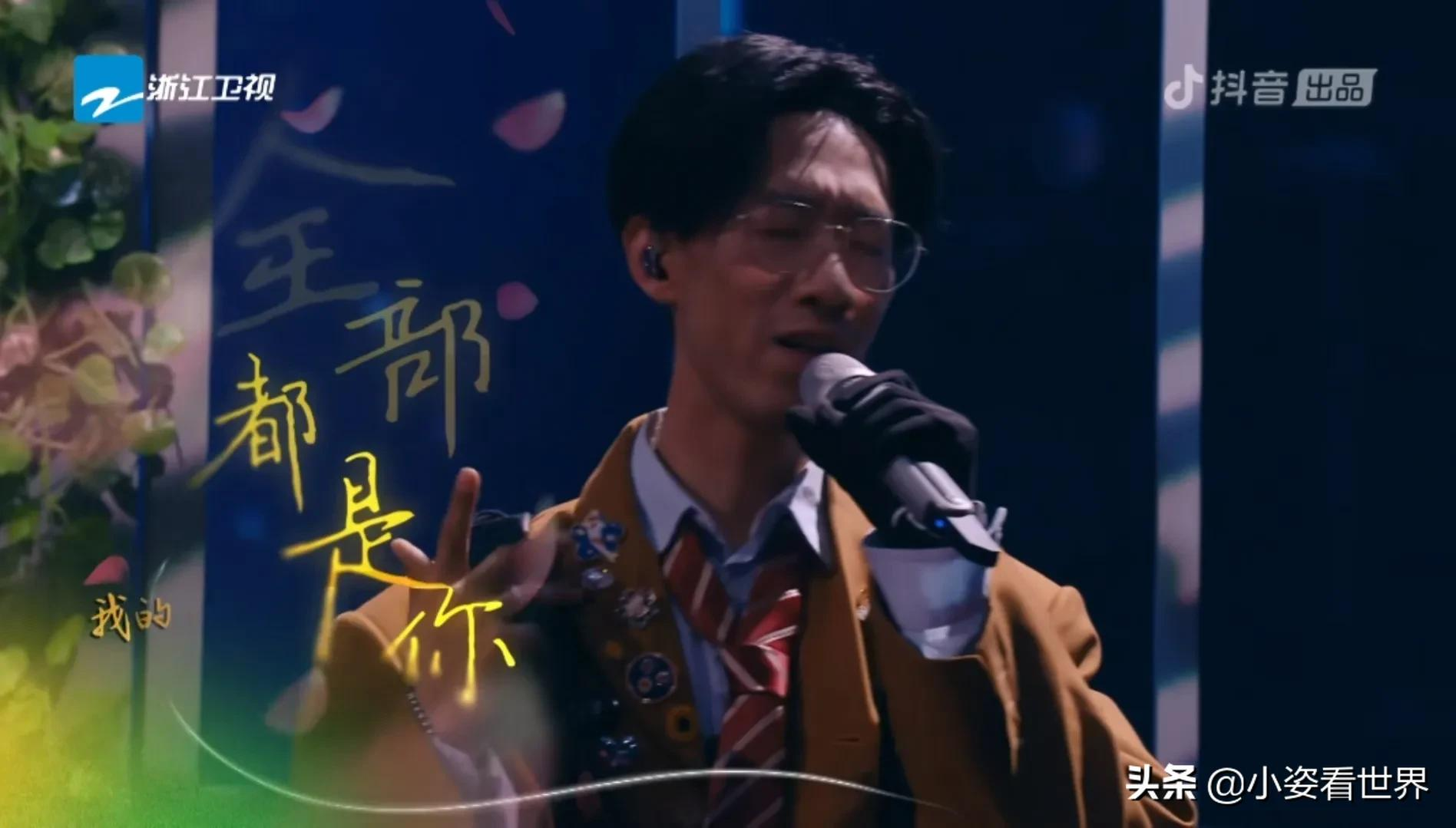 好喜欢容祖儿的红裙子,凤凰传奇也令人感动,李玟变成“QQ姐”