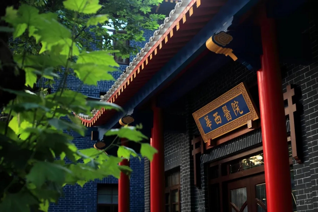 华西临床医学院发声,23岁研究生已离世,死因公布,还有谜团待解