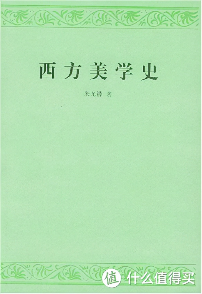 书单总结：40本高校图书馆借阅榜推荐好书，假期不浪费