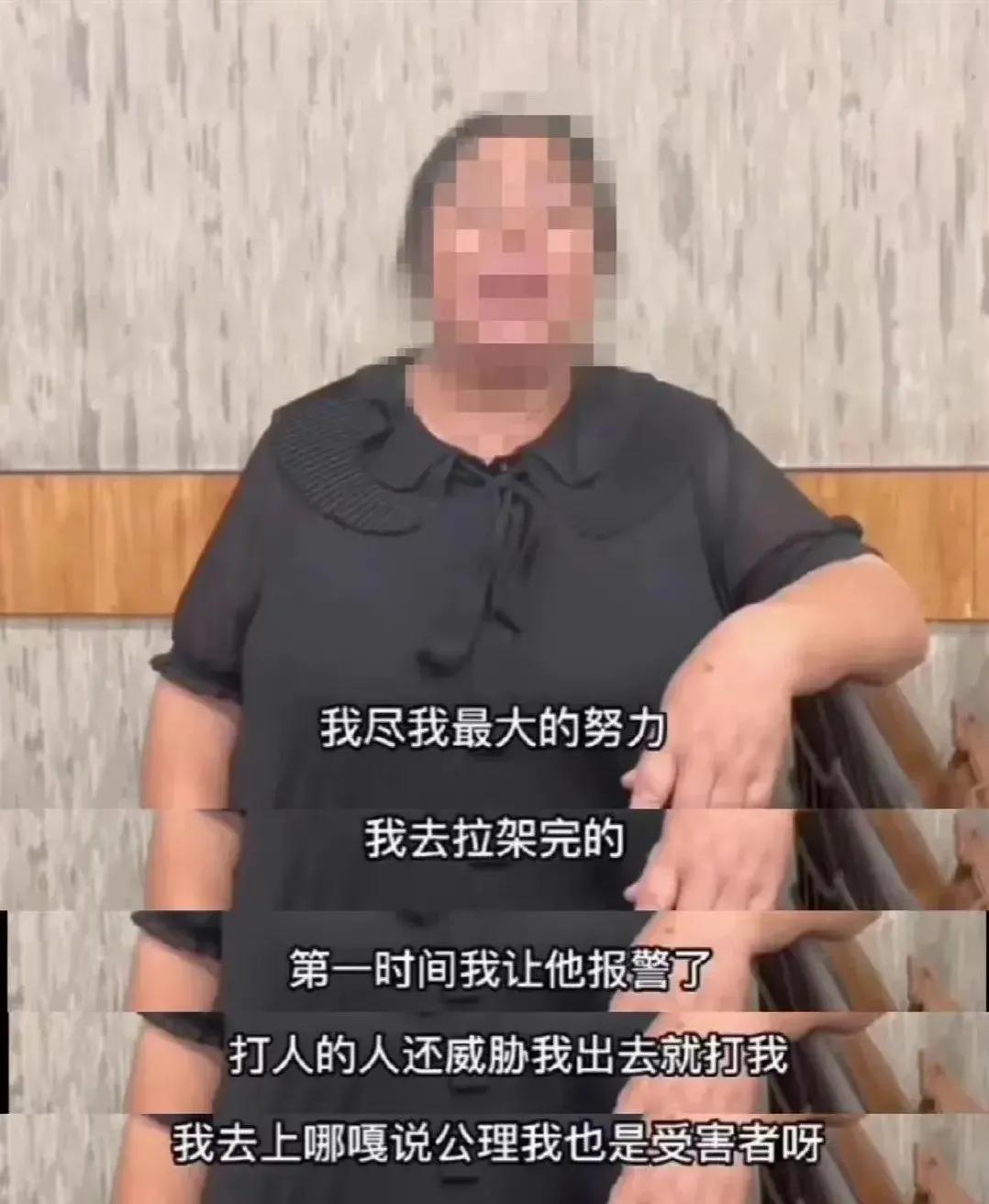 有人尋求和解（細思極恐！主犯百萬求和解，央視特別報道，不嚴懲難平民憤）