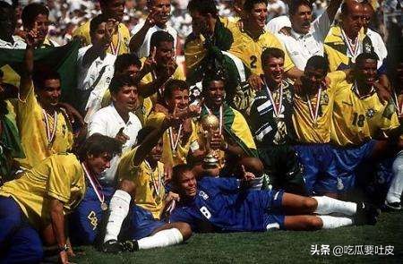 1998世界杯在哪里(1998世界杯南美区预选赛，波澜不惊，巴拉圭、智利再进世界杯)