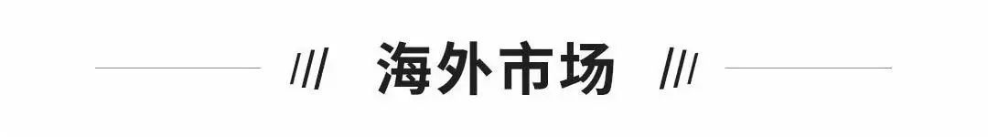 独角兽早报 | 京东集团完成强制性收购中国物流资产