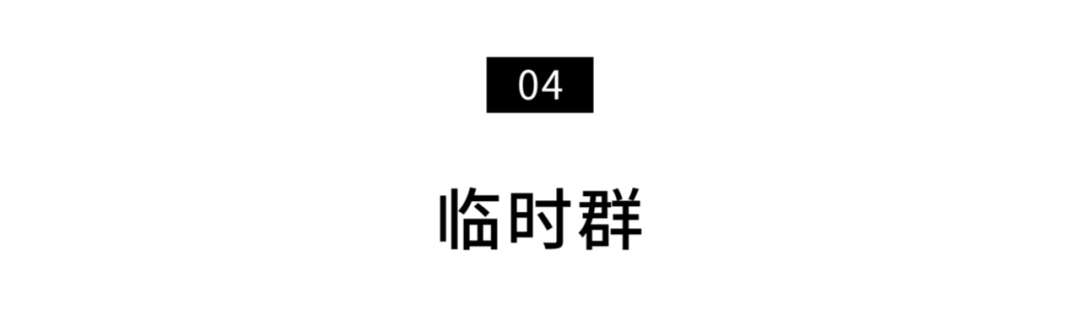 30个戳心瞬间，记录上海这个不寻常的四月