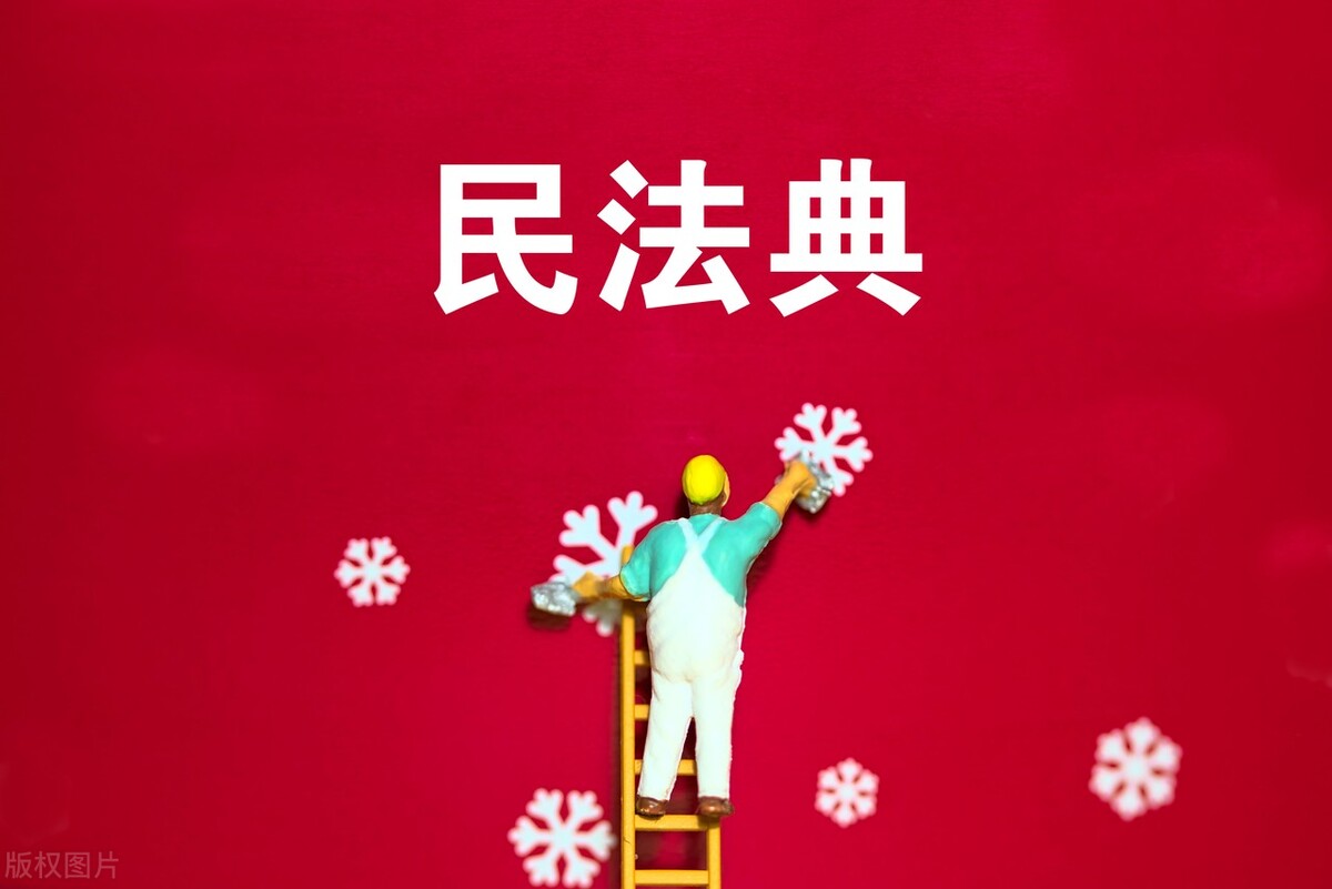 第七章代理：第四节无权代理与表见代理（第154页）