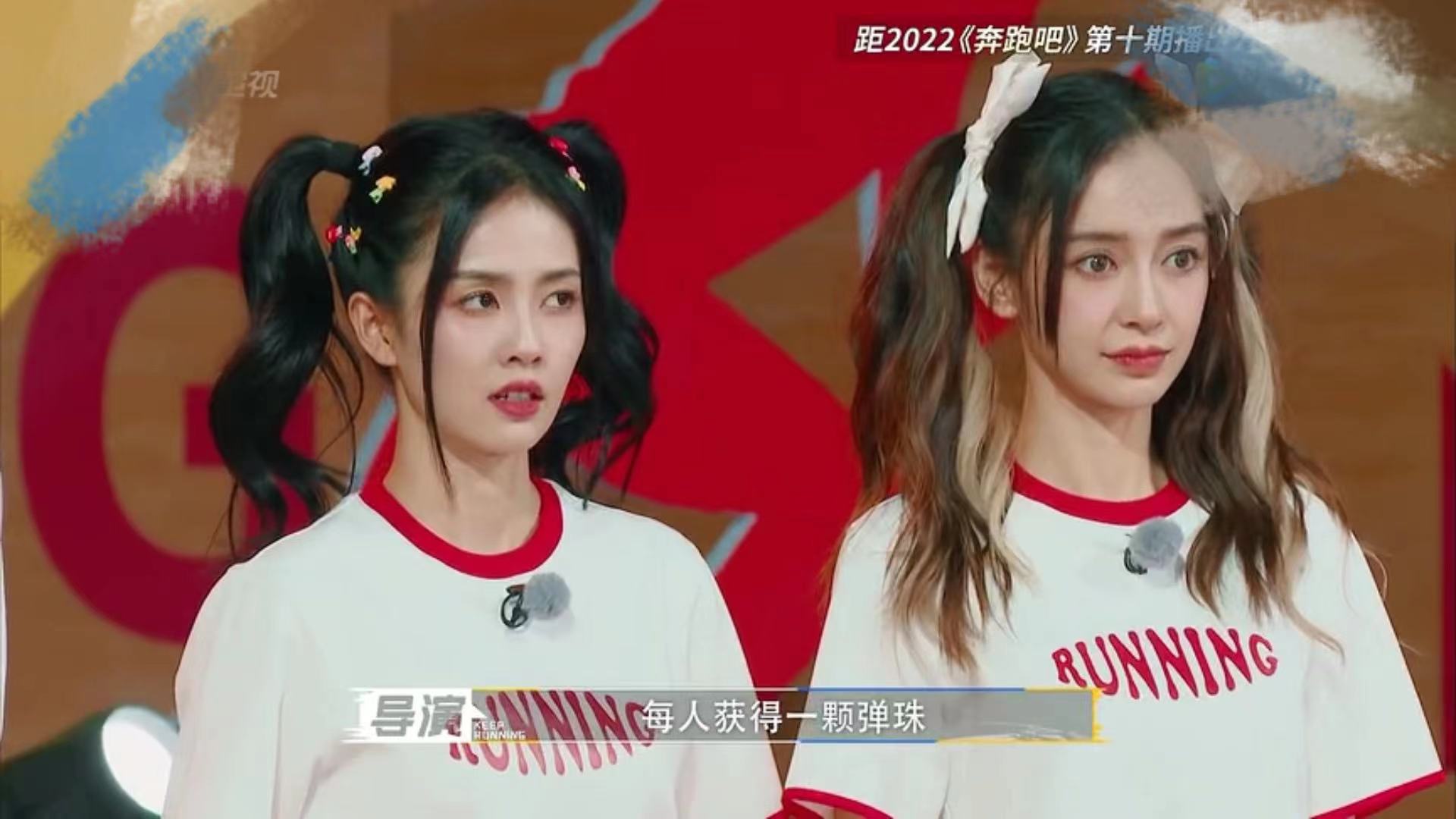 《奔跑吧》第十期：四位世界冠军，把综艺推到了不属于它的新高度