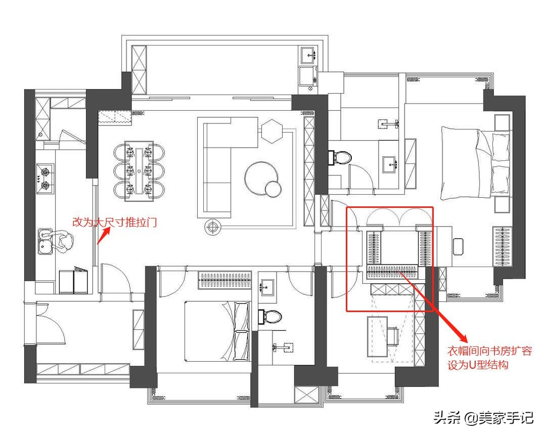 为什么喜欢“大横厅”户型的人越来越多？住过才知道，真的很舒适