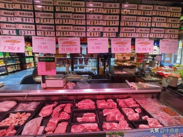 郑州市白条猪肉价格今日价，河南省白条猪肉价格今日价