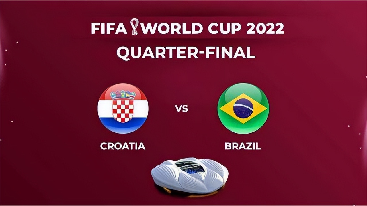 2022世界杯第一局（2022世界杯八强（第一场）：时隔8年再次相遇）