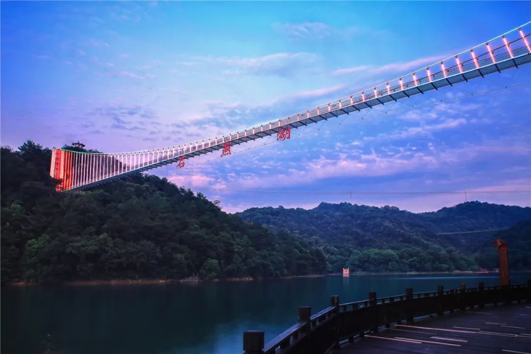 周末就去石燕湖过，这个地方不仅出片，而且清凉