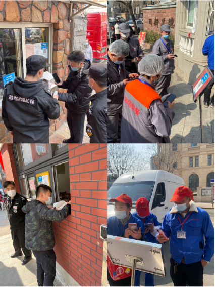 爆料！天津两所小学公布4种就餐方式！6所学校最新举措来了