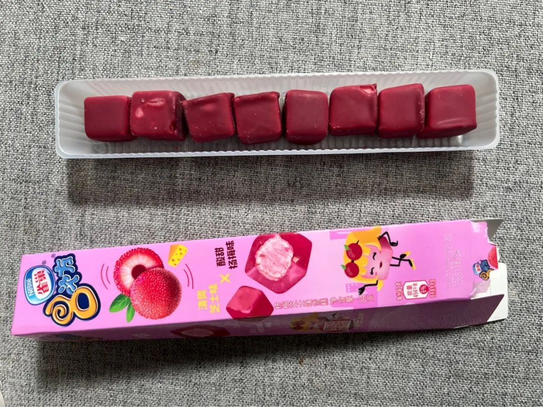 奇葩的冰淇淋口味測(cè)評(píng)（怎么哪兒都有0蔗糖）(13)