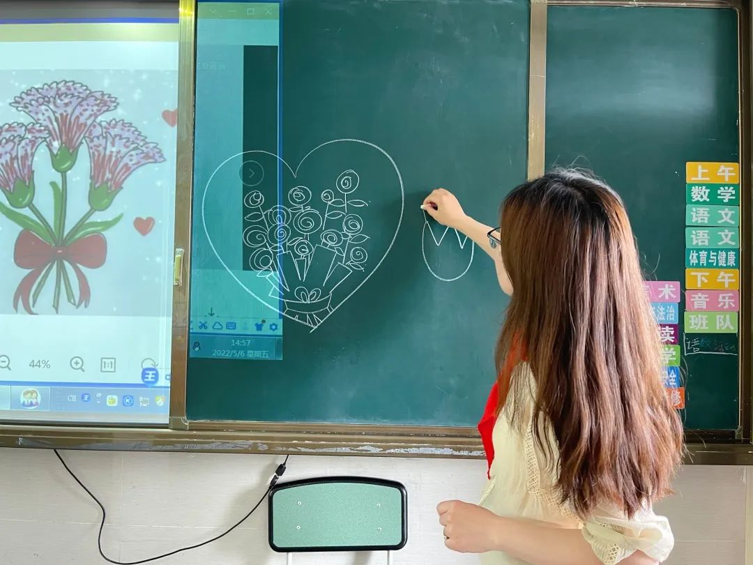 锦江小学开展了第十一届心理健康月的第一个主题队会活动