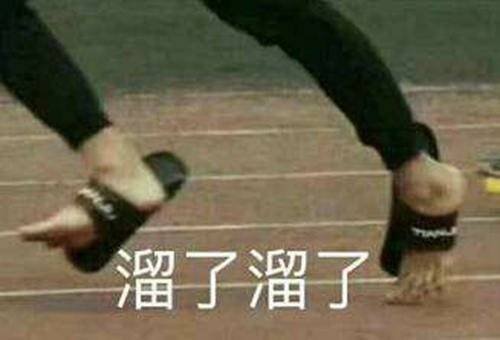 阴阳师：近期斗技阵容好上分阵容推荐日记0013期