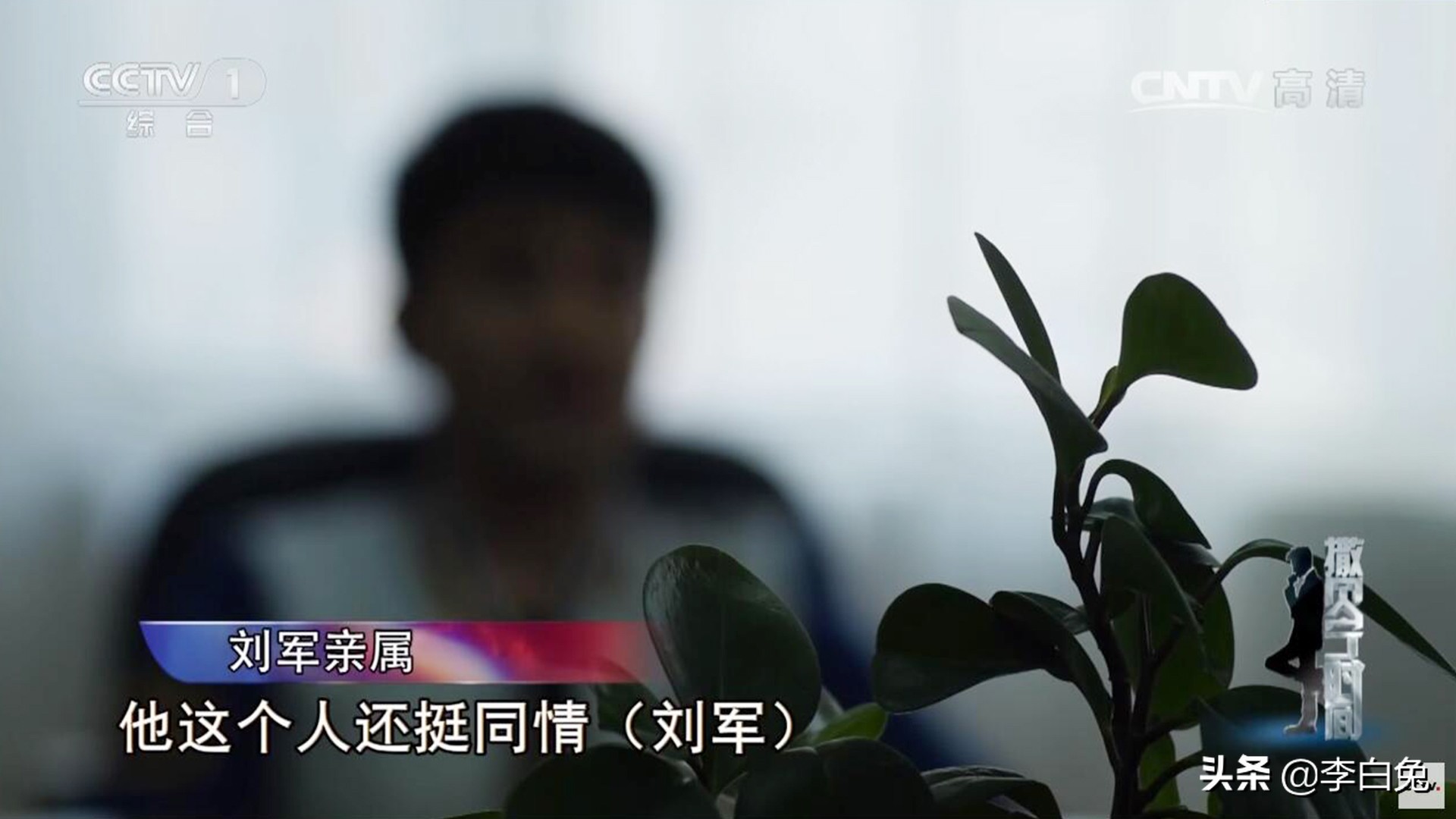 2015年亿万富豪被绑架，每天给绑匪做饭吃，被救后警方都为他点赞