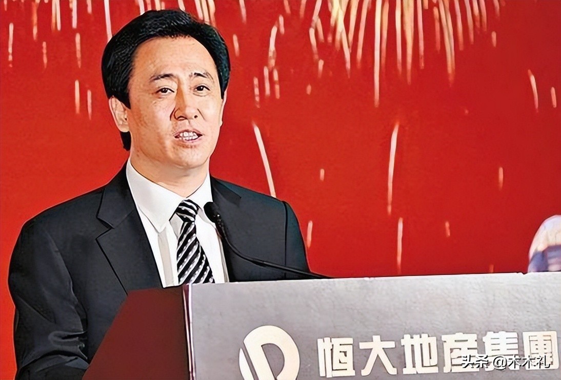 廣州恒大地產(chǎn)集團有限公司（許家印34歲南下深圳，38歲創(chuàng)立恒大，20歲上大學(xué)，舞鋼工作10年）