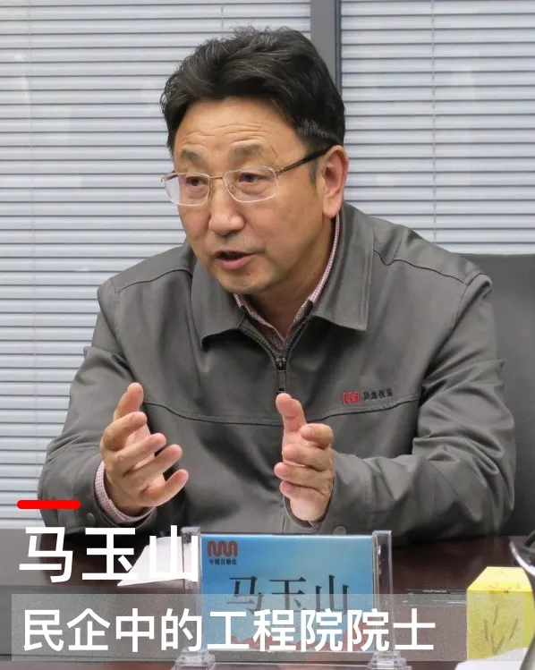 一见财经“2021年中国商界十大新闻人物”揭晓
