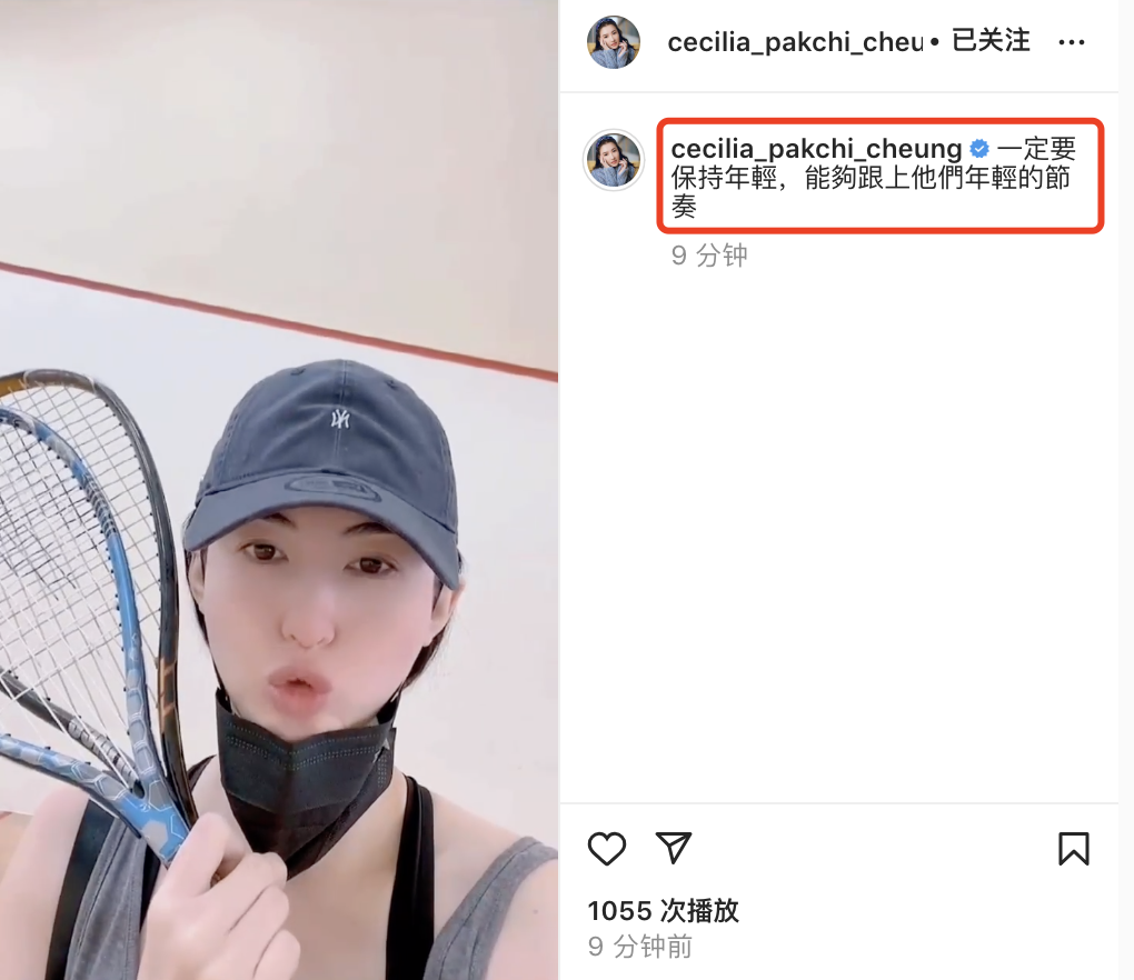 张柏芝陪次子打排球，自夸比他厉害，小Q身姿矫健越来越像哥哥