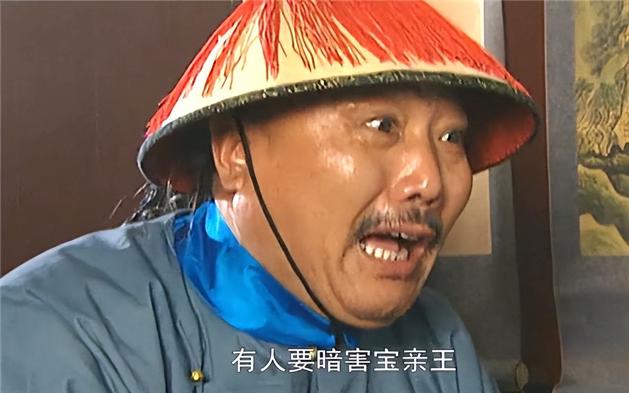 漫谈《雍正王朝》中那些“深藏不露”的人物角色