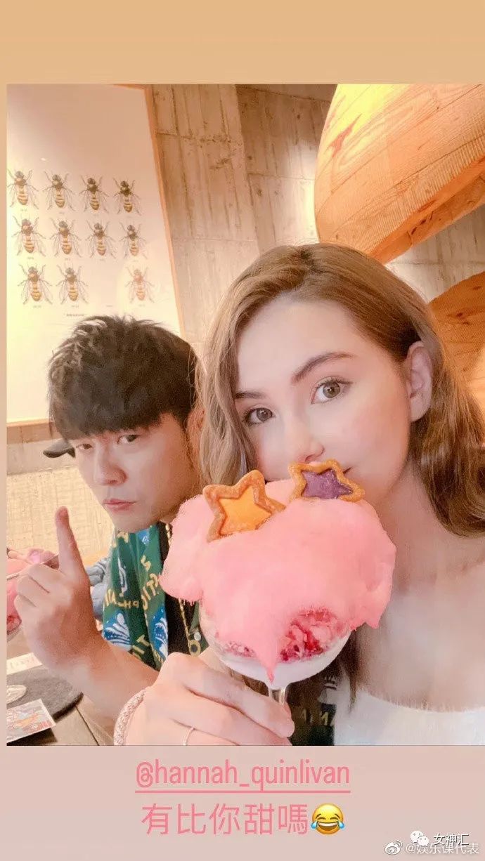 周杰伦说昆凌比棉花糖更甜？秀恩爱甜上热搜？救命！网友评论有毒