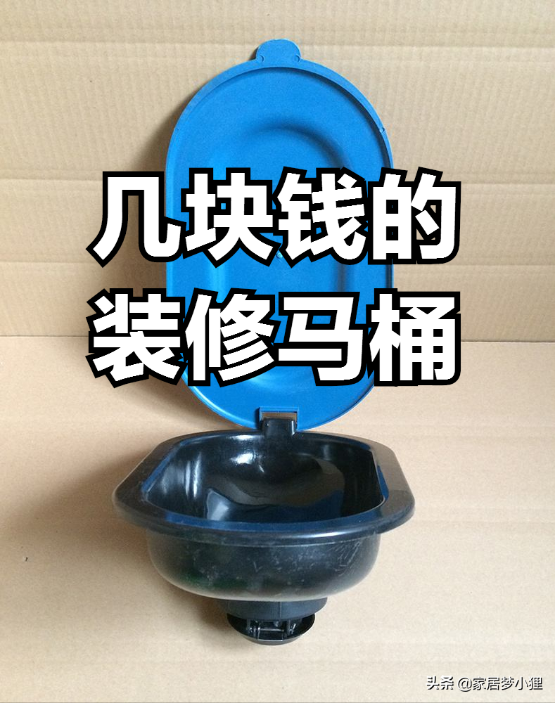 装修前必备10大注意事项，提前准备省心又省钱