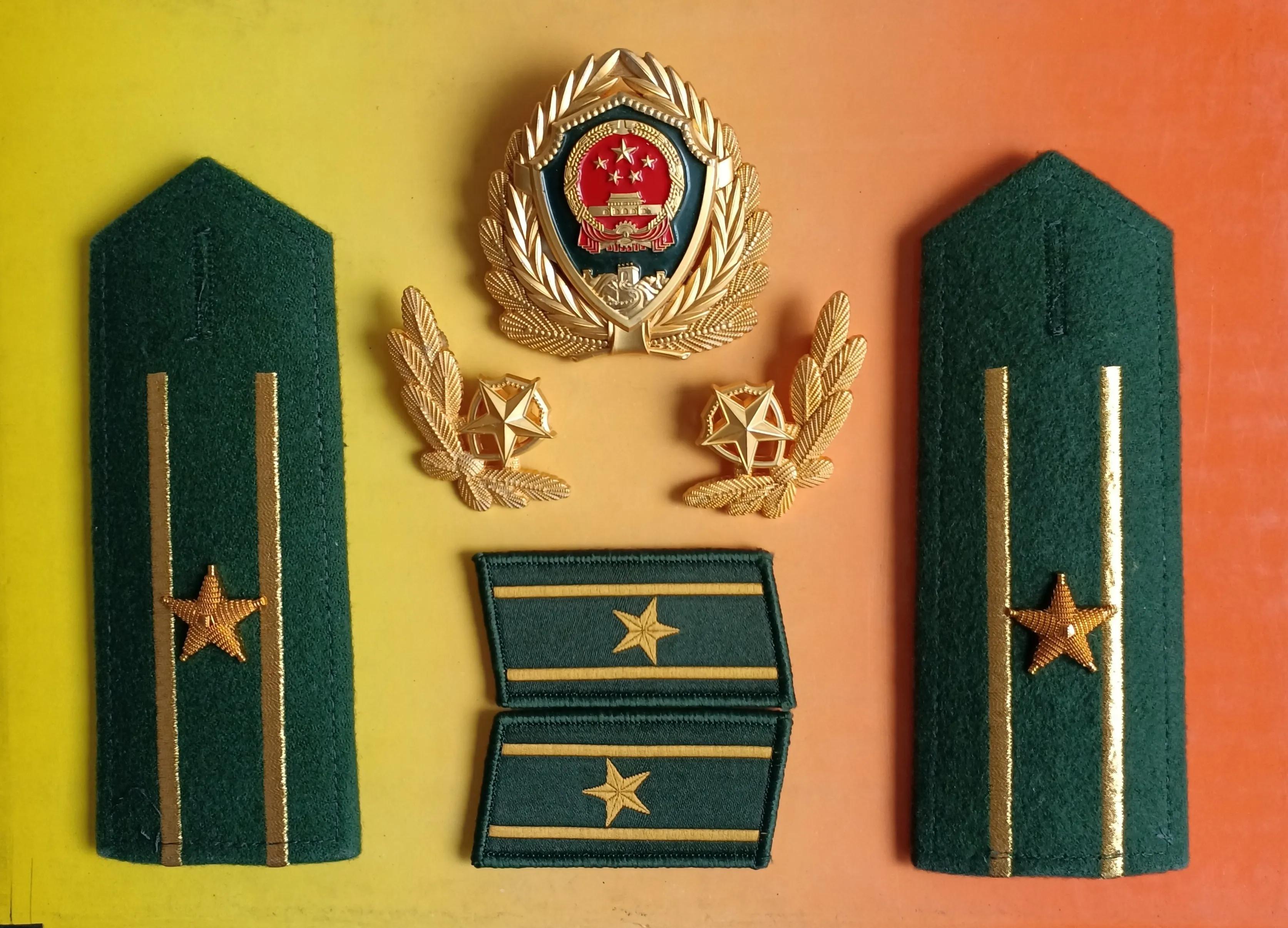 毛启国:武警07式警衔肩章图鉴