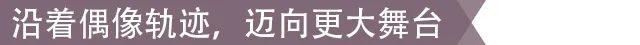 尤文图斯为什么有钱（为弗拉霍维奇投入1.5亿，尤文哪来这么多钱？）