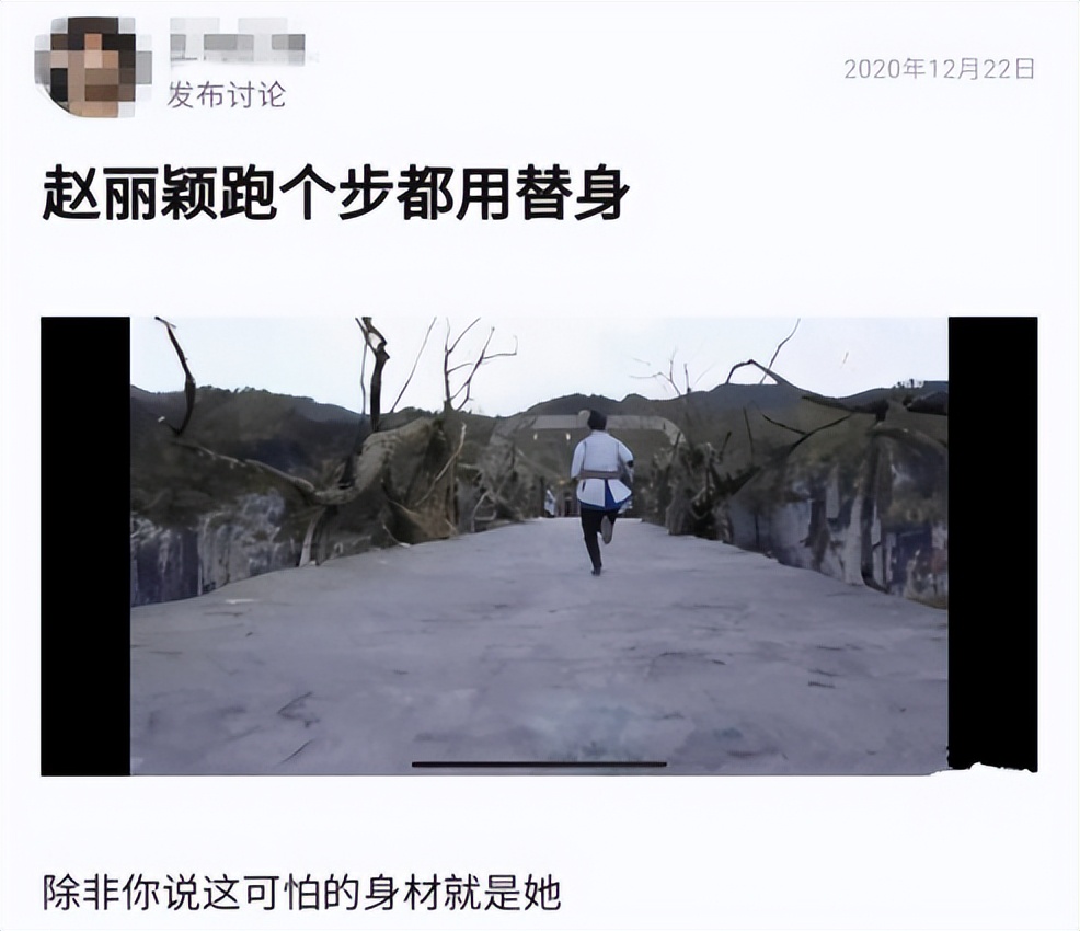 打戏无力、假吃、用十个替身，比起老戏骨，这些流量演员太拉跨了